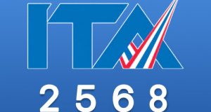 ITA-2568